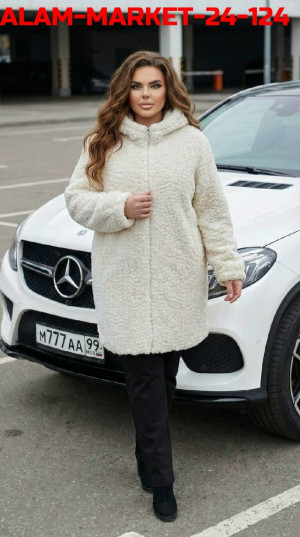 Артикул #23328484