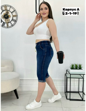 Капри #23328533