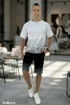 Артикул #23328555