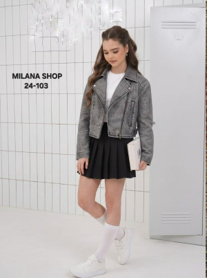 Артикул #23328898