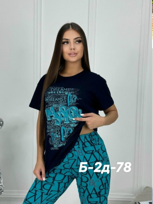 Пижама #23329054