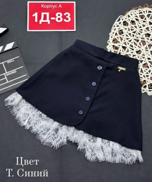 Юбка #23329280