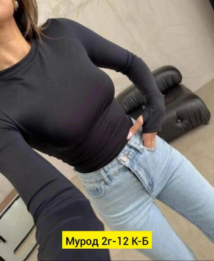 Кофта #23329330