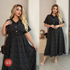 Артикул #23329432