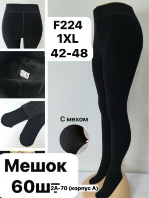 Колготки #23329447