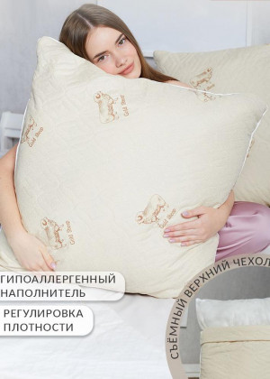 Подушка #23329849