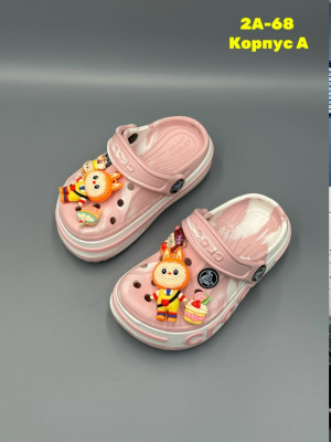 Тапки #23330012