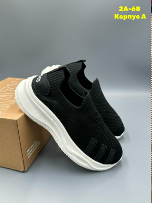 Артикул #23330233