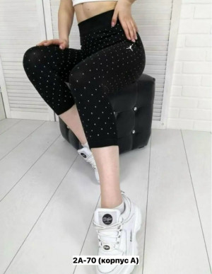 Артикул #23330308