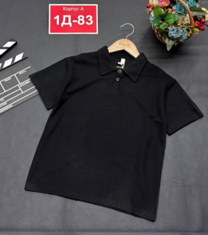 Артикул 23330340