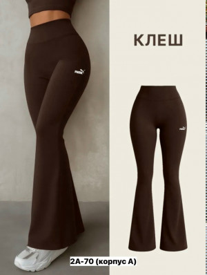 Брюки #23330385