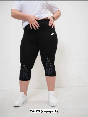 Артикул #23330387