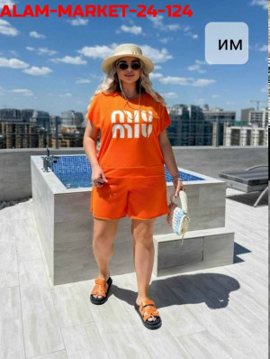 Артикул #23330427