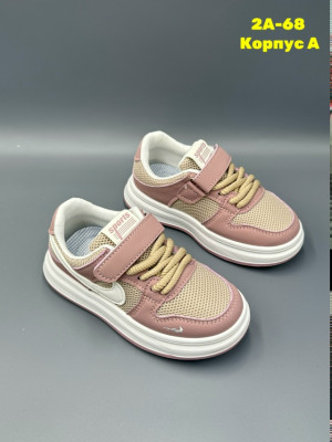 Кроссовки #23330444