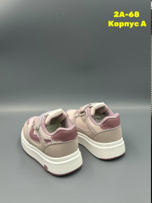 Артикул 23330665