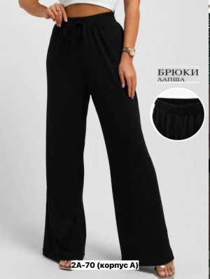 Брюки #23330731