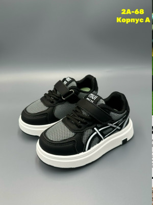 Кроссовки #23330906