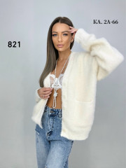 Кардиган