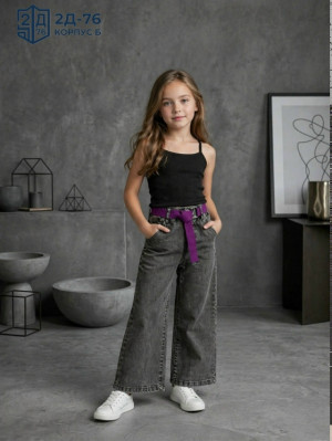 Джинсы #23331023