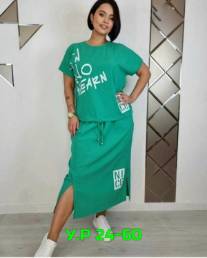 Артикул #23331441