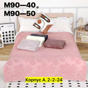 Артикул 23331843