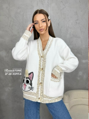 Кардиган #23332007