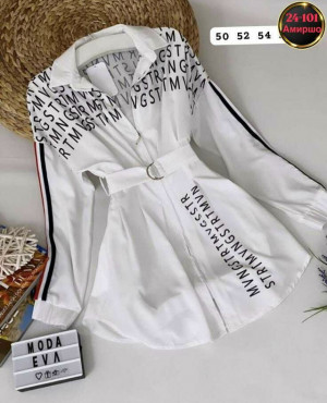 Рубашка 23332440