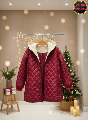 Артикул #23332533