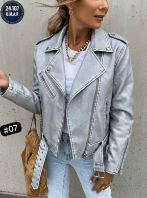 Артикул #23332550