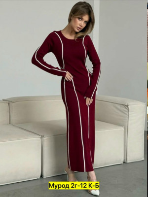 Платье #23332641