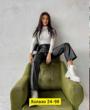 Штаны