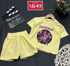 Костюм #23332881