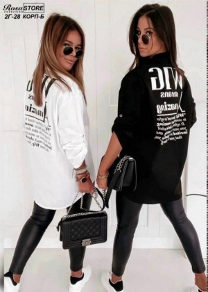 Рубашка #23332896