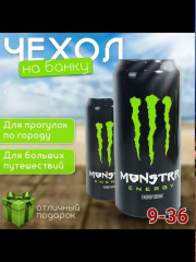 Артикул