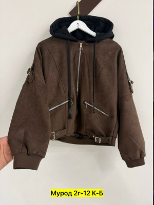 Артикул #23334079