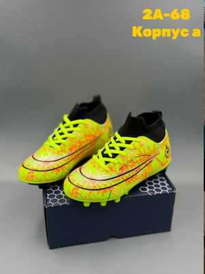 Артикул #23334114