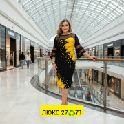 Платье