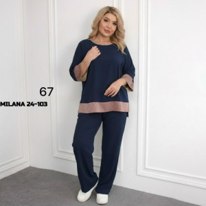 Артикул #23334302