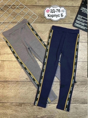 Леггинсы #23334356