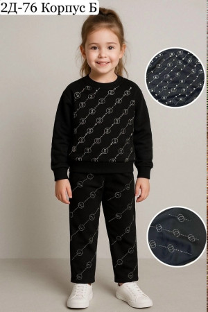 Костюм #23334363