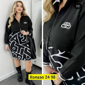 Платье #23334433