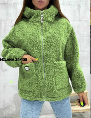 Артикул #23334456