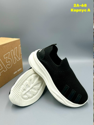 Артикул #23334509