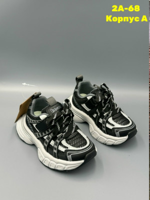 Артикул #23334581