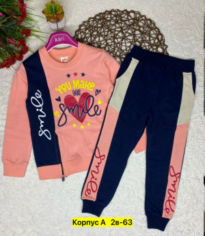 Костюм 23334739