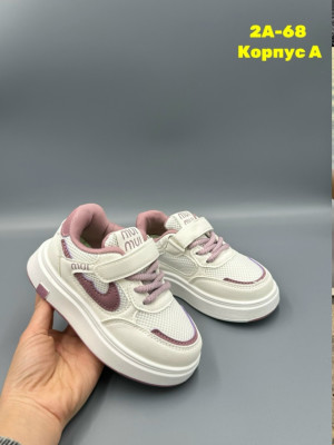 Артикул #23334850