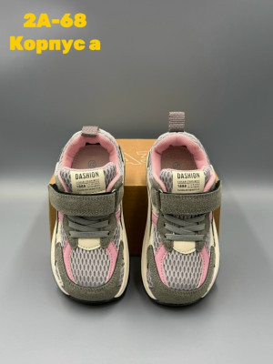 Артикул #23334950