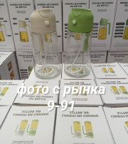 Масло