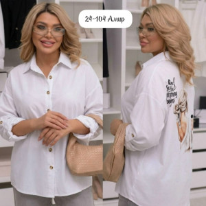 Артикул #23335505