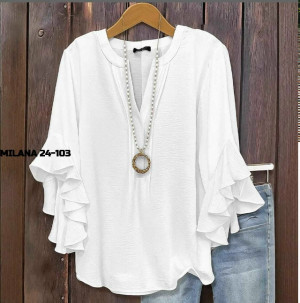 Артикул #23335539